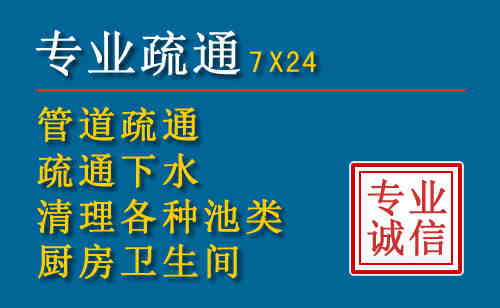 灵川搬家公司提示：夏季高温季节长途搬家的6大常识